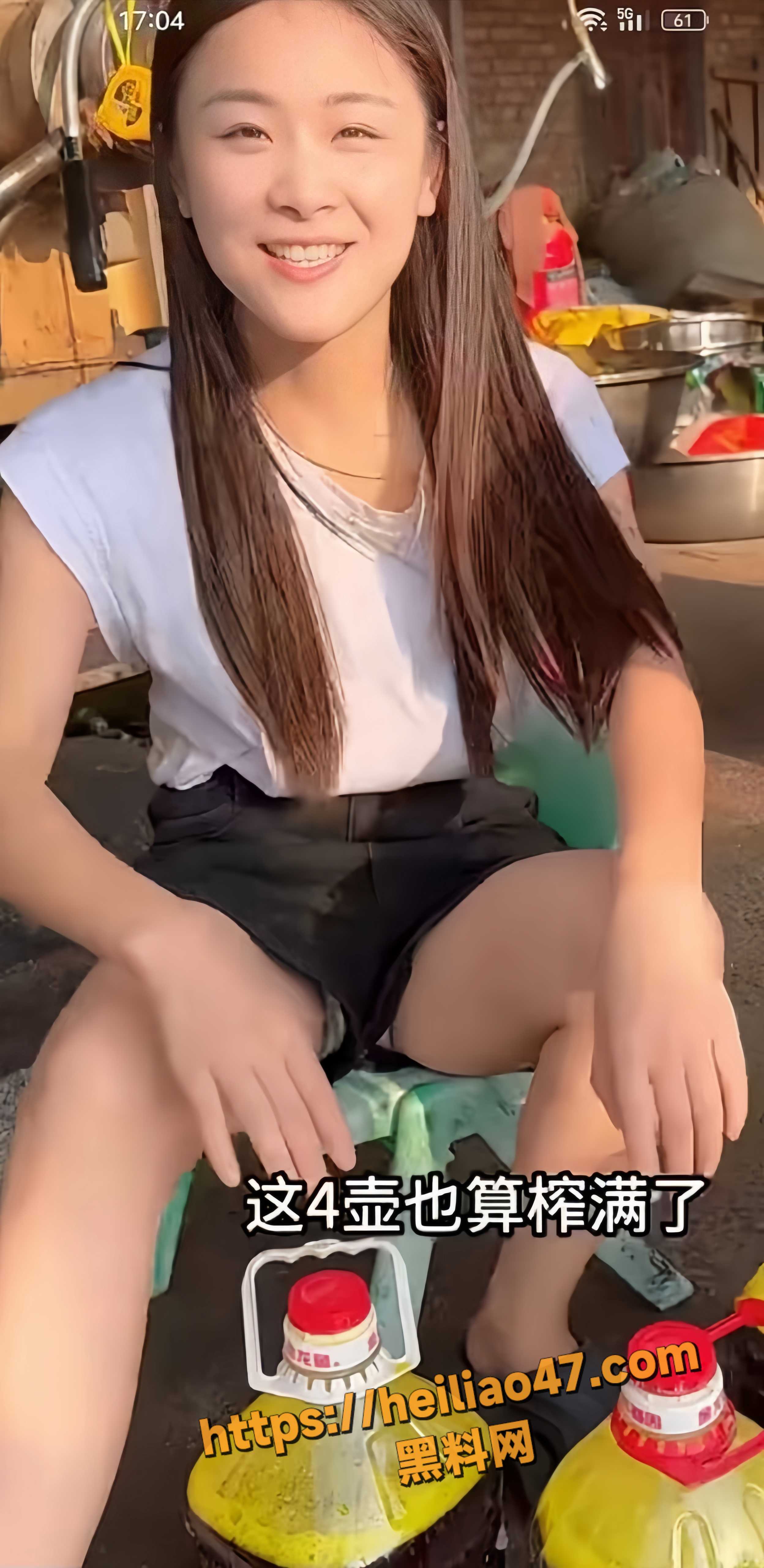 反差11
