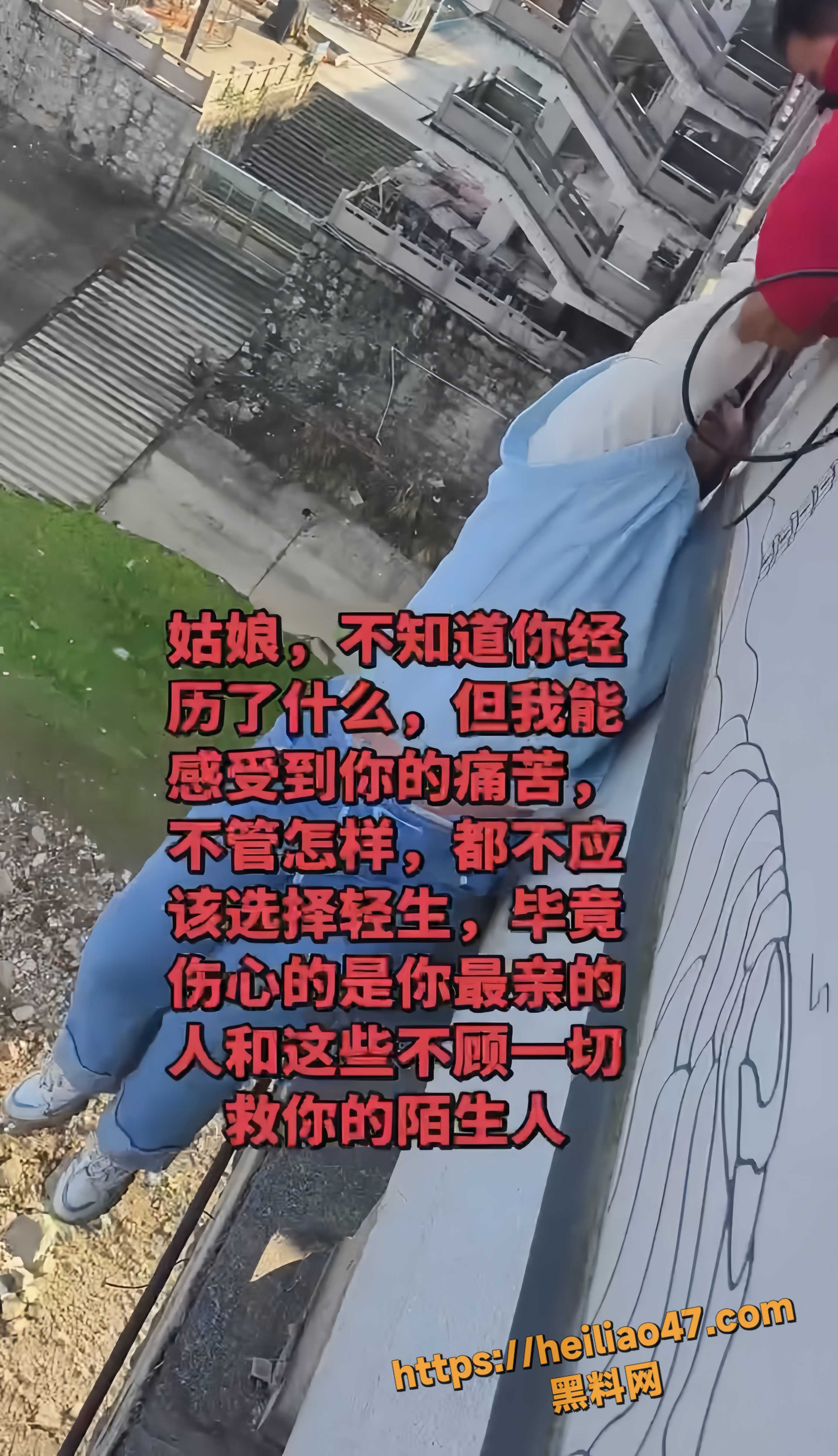 新化县资江一桥事件1