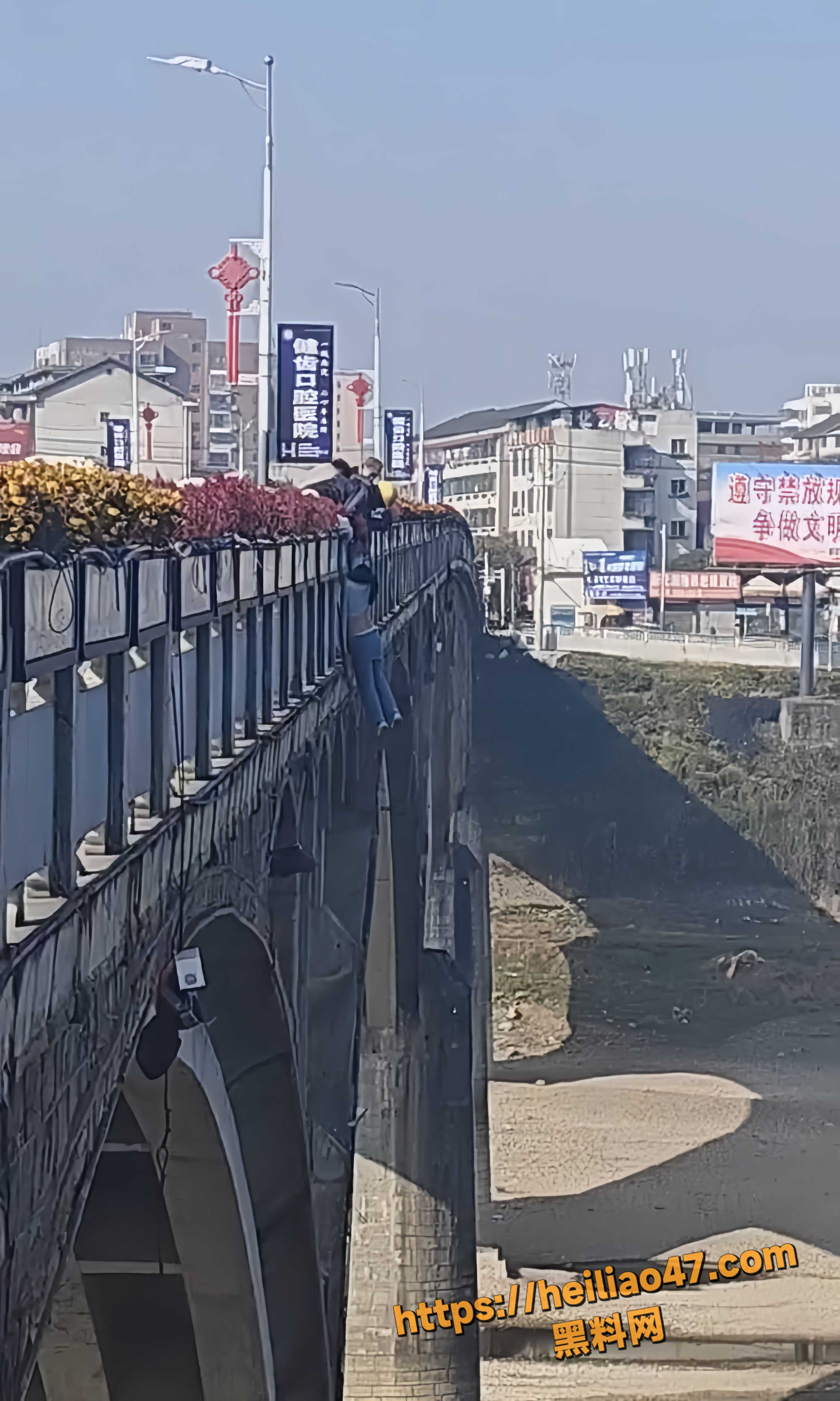 轻生4