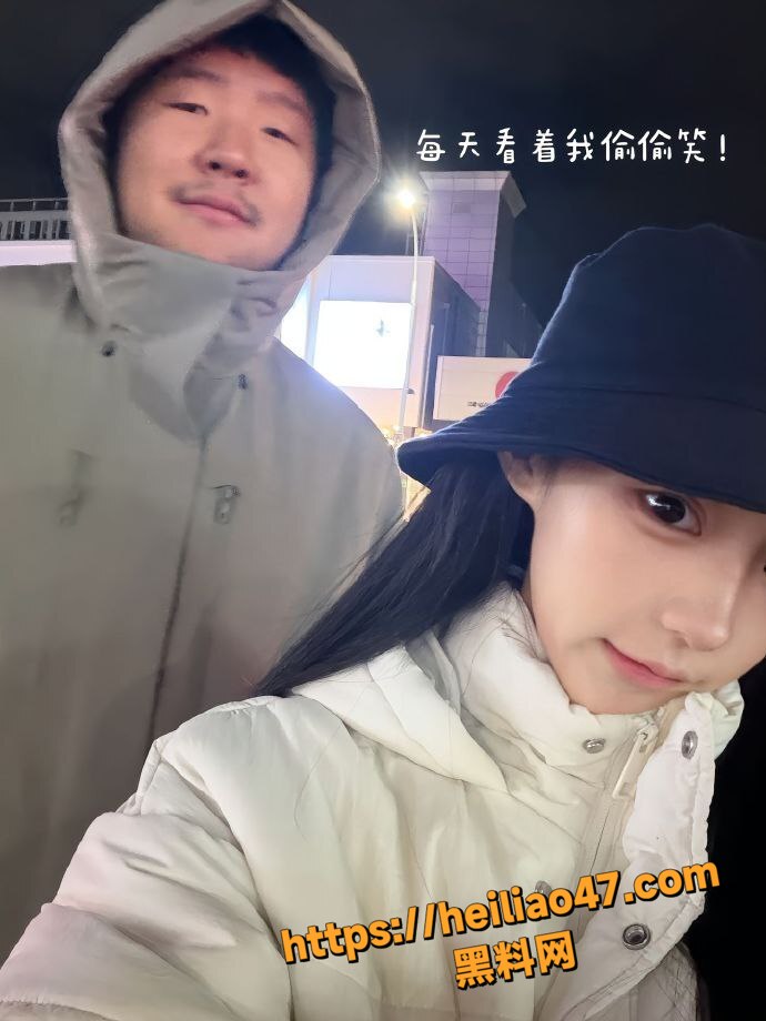 爹系男友4