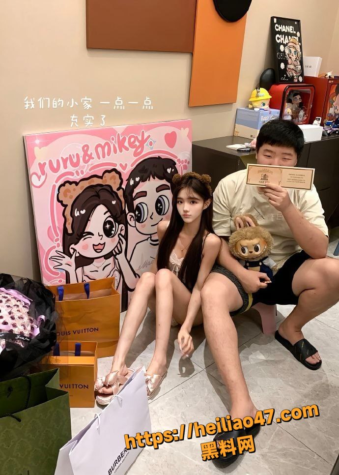 拜金女6