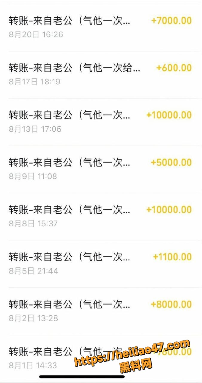 出轨17