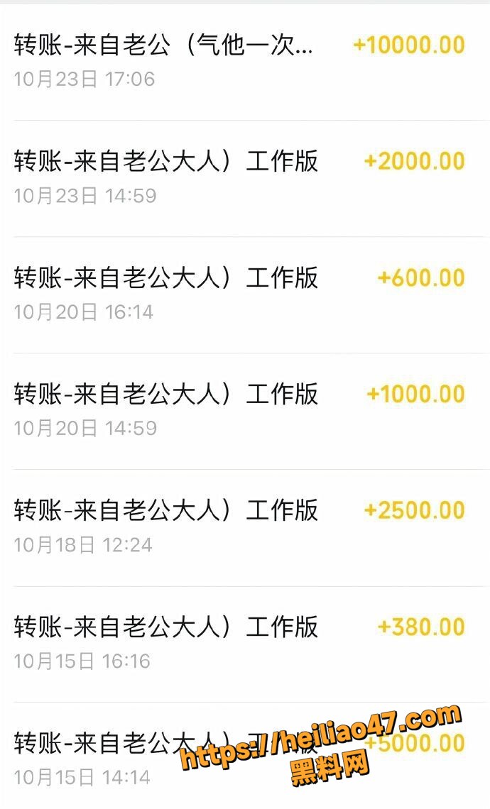 出轨18