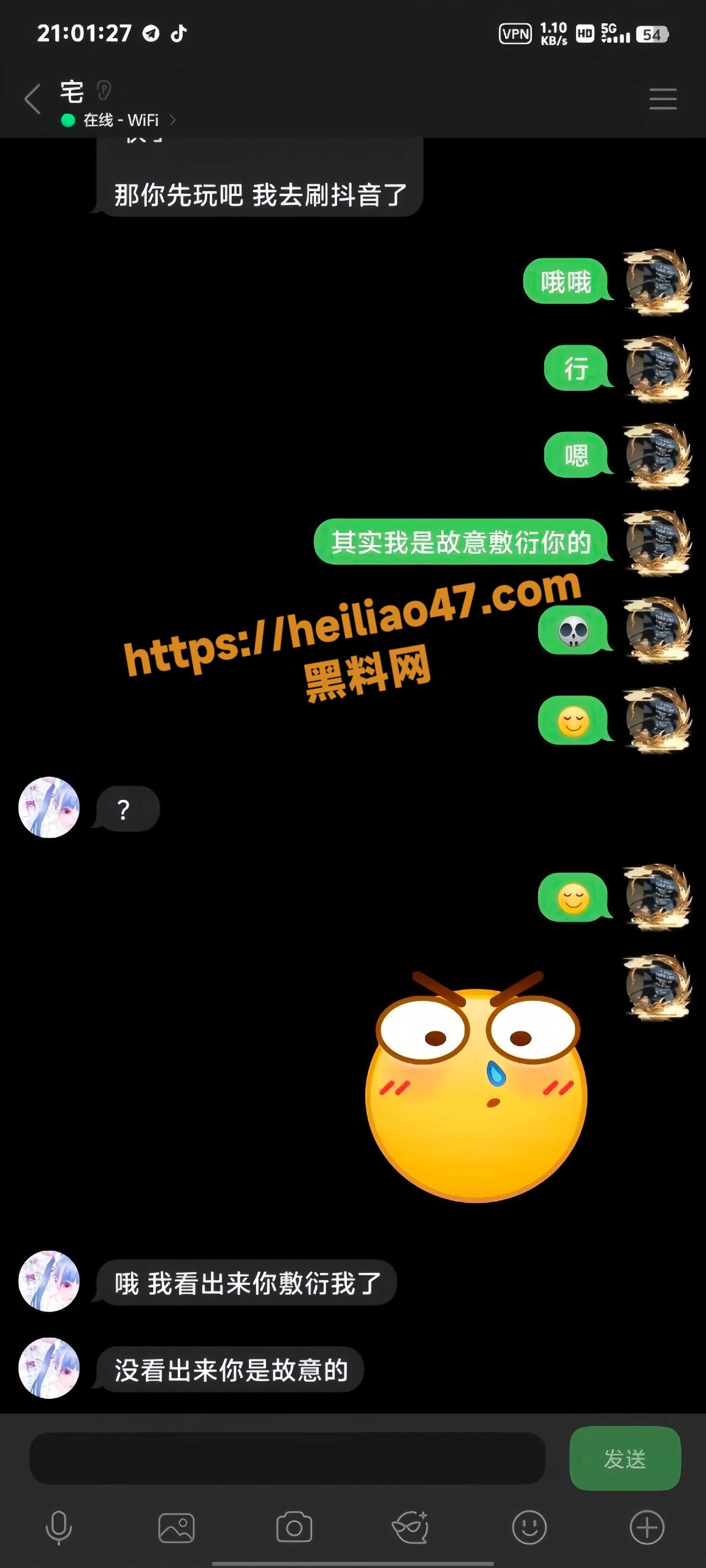 自慰5