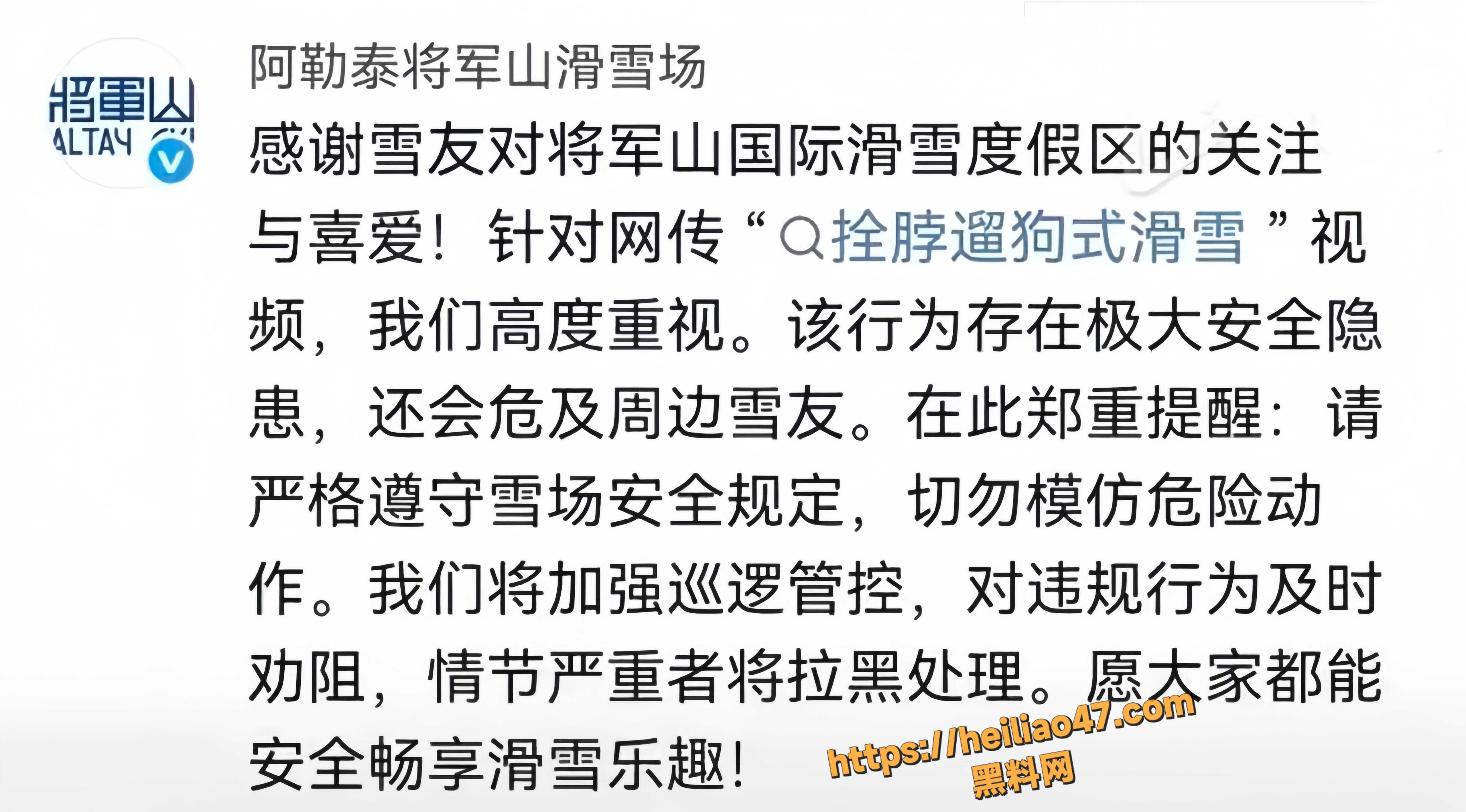 奇葩7