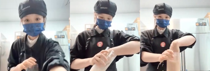 下载 4