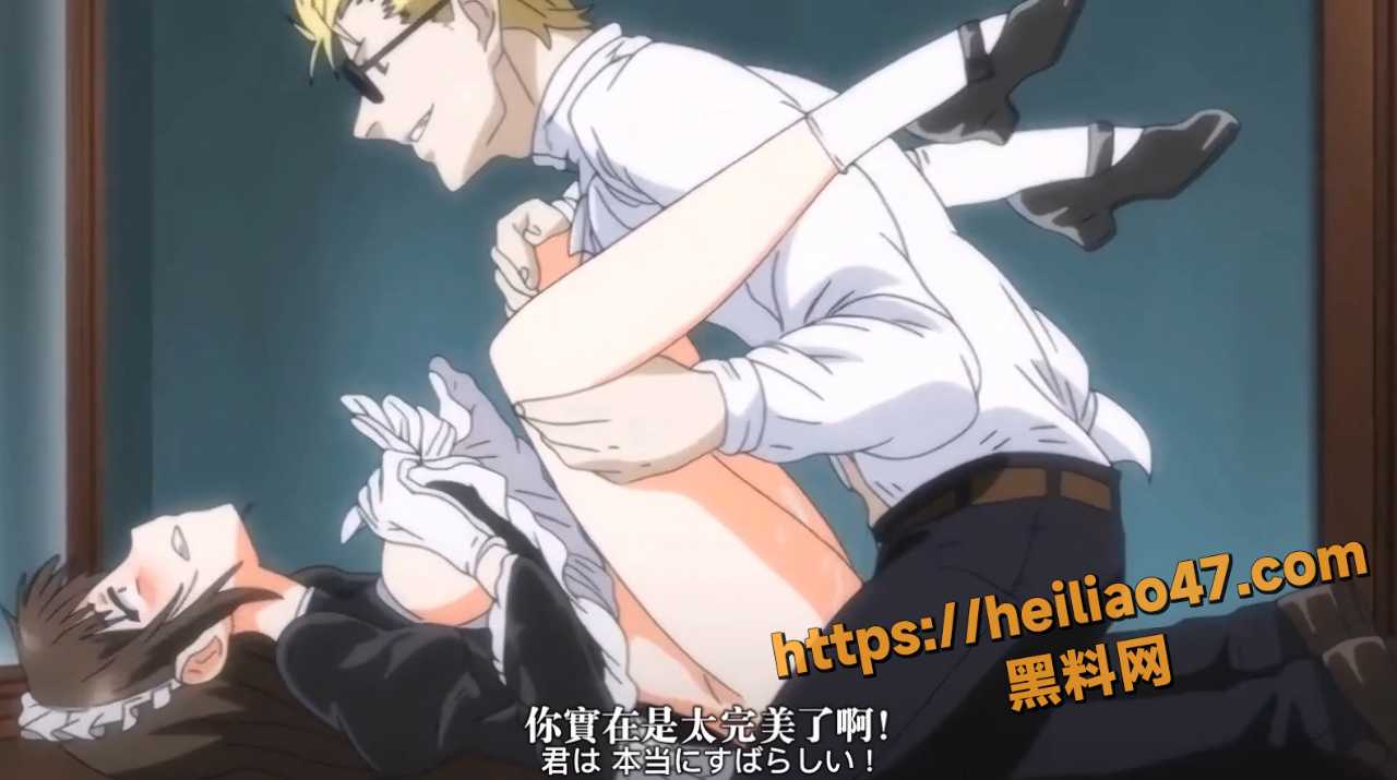 色色动漫