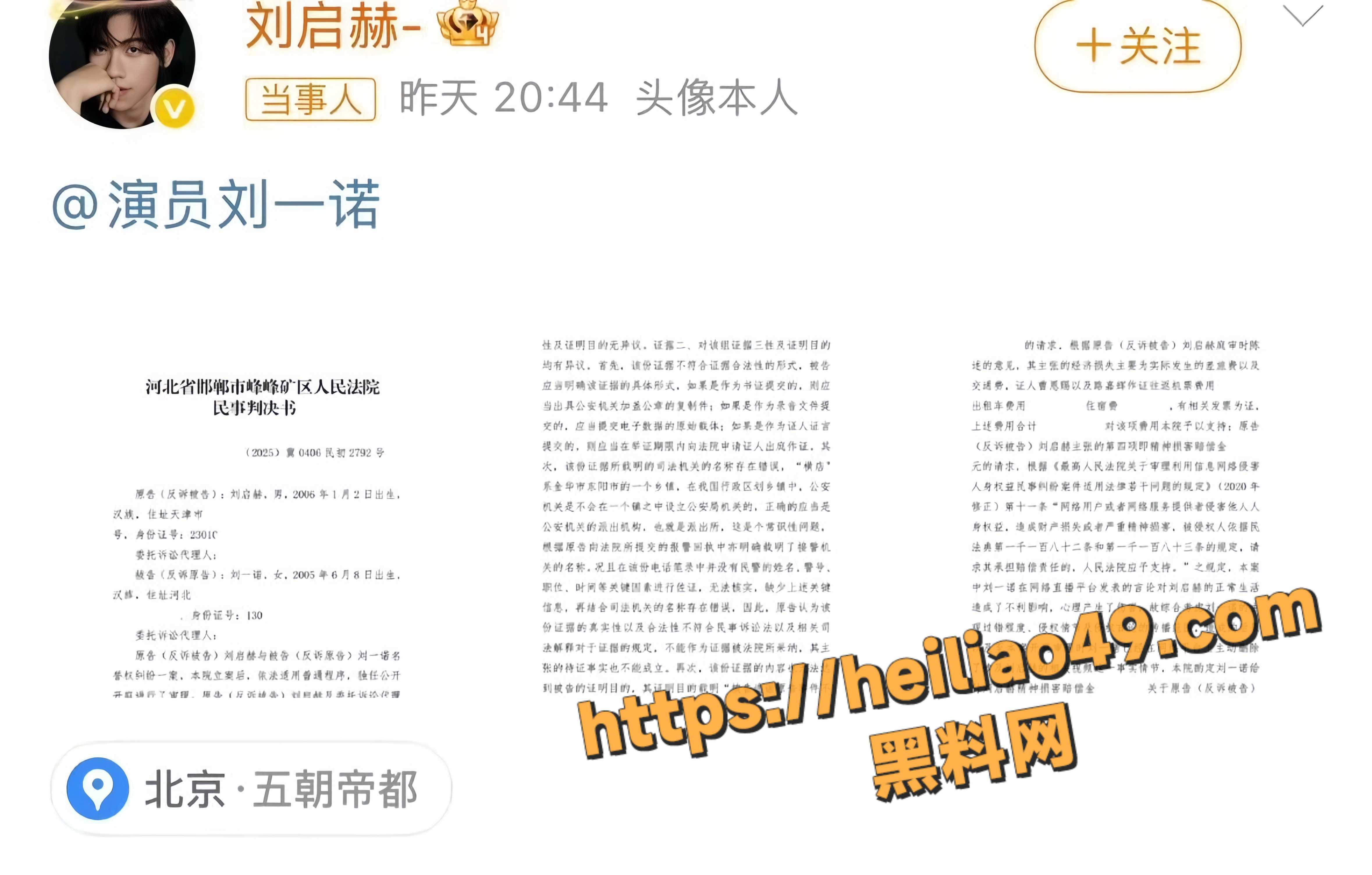 卡地亚12