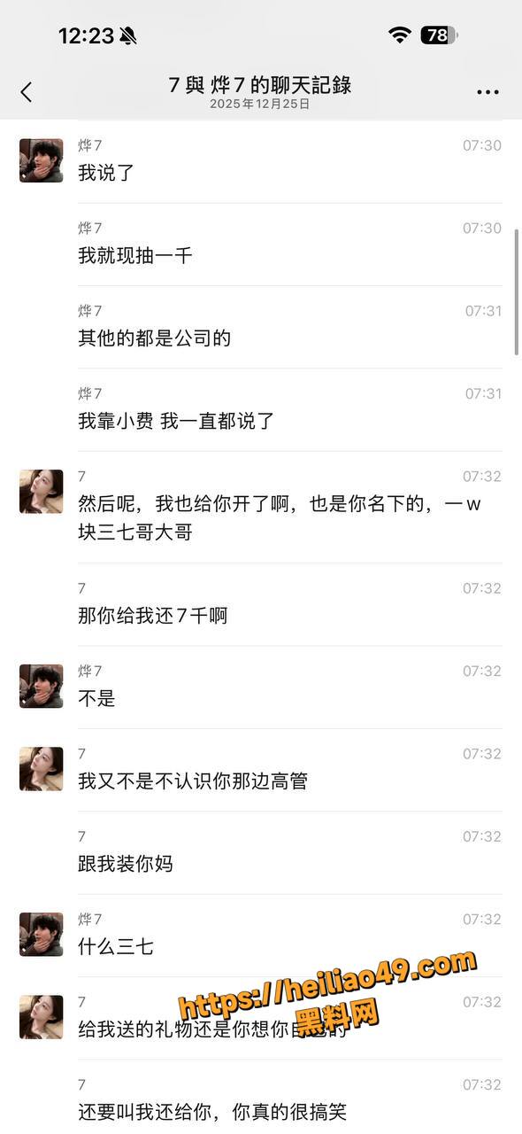 富婆包养男模性爱视频13