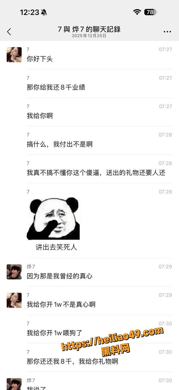 富婆包养男模性爱视频12