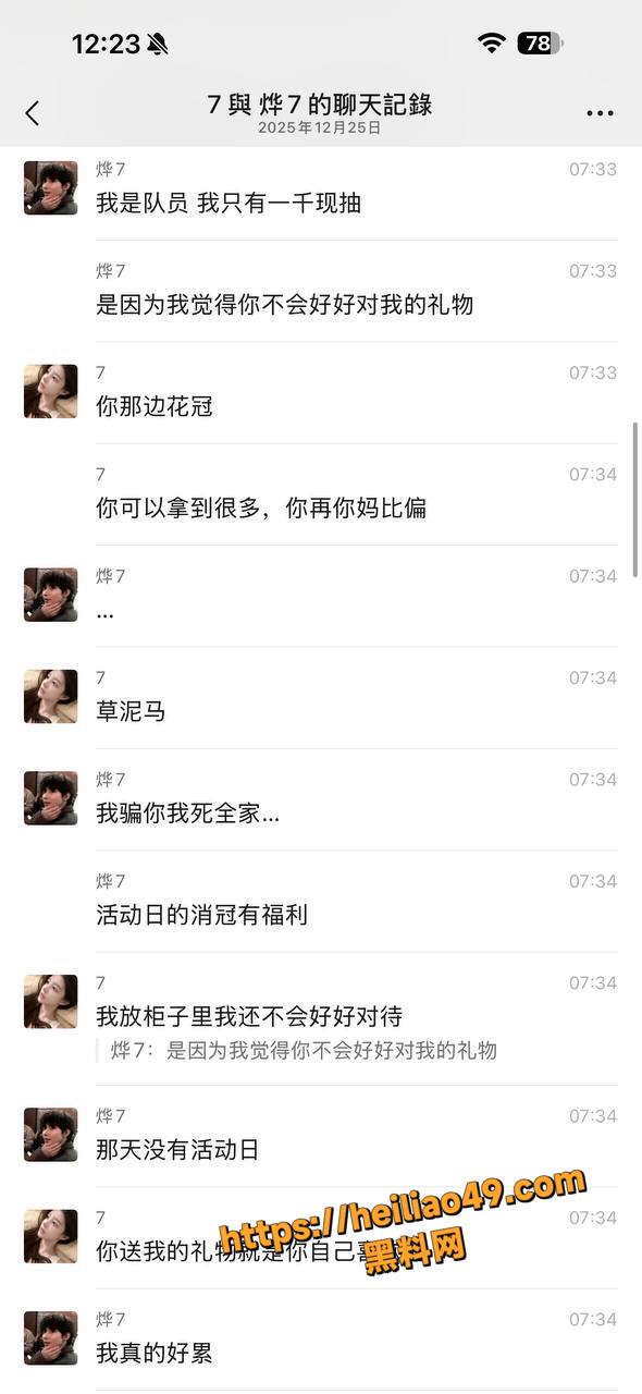 富婆包养男模性爱视频14