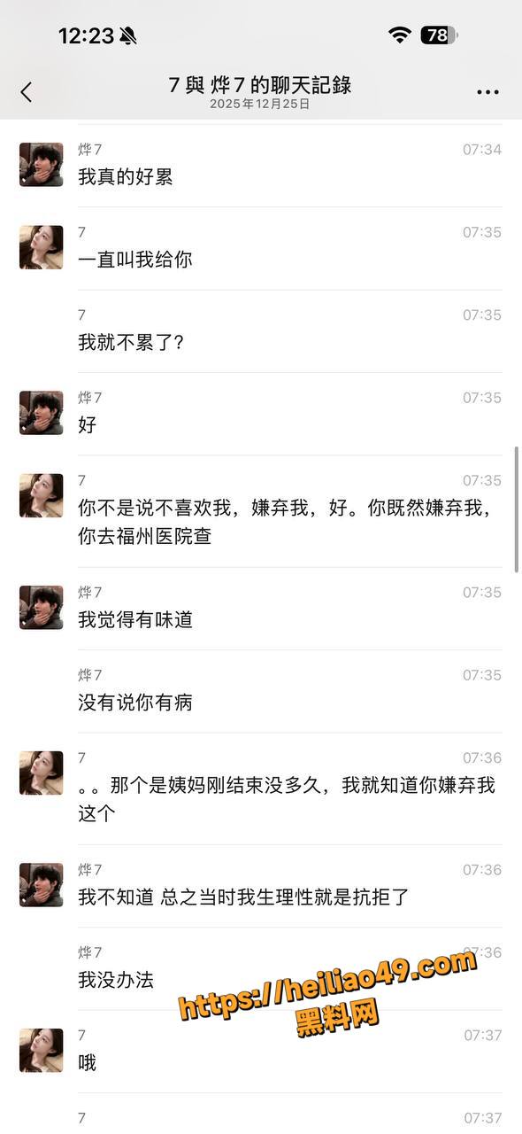富婆包养男模性爱视频15