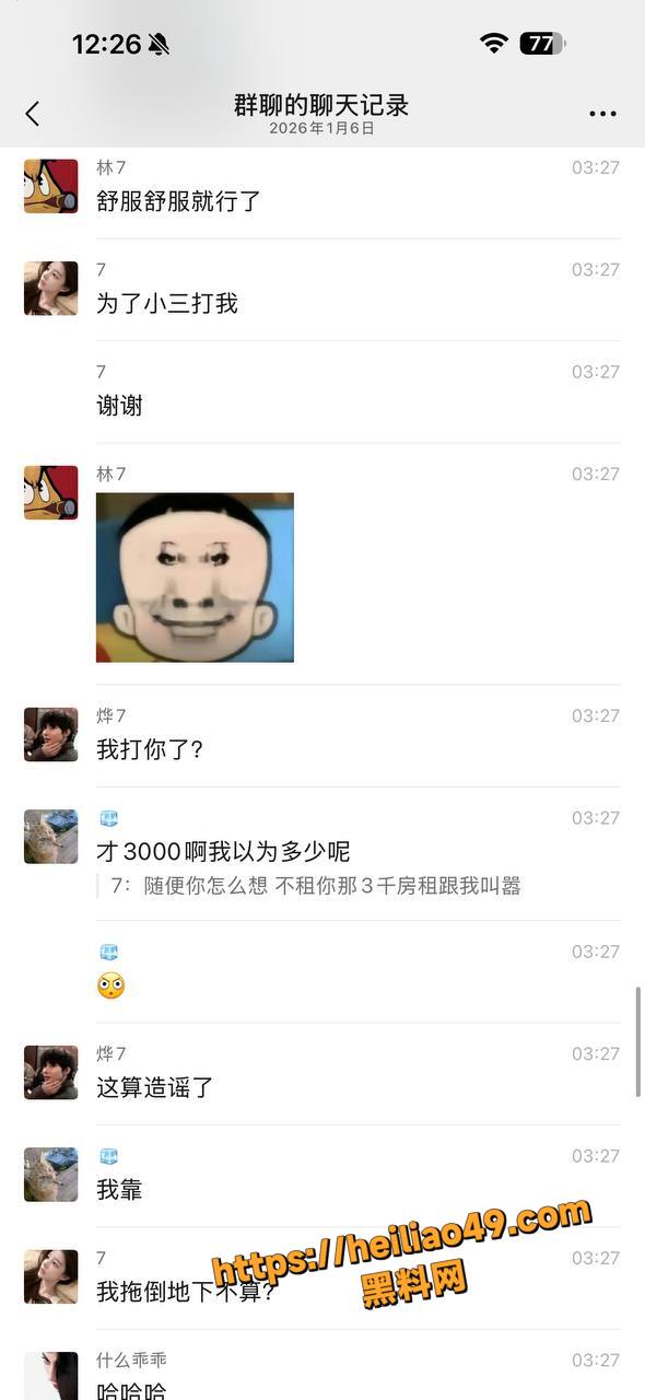 口交28