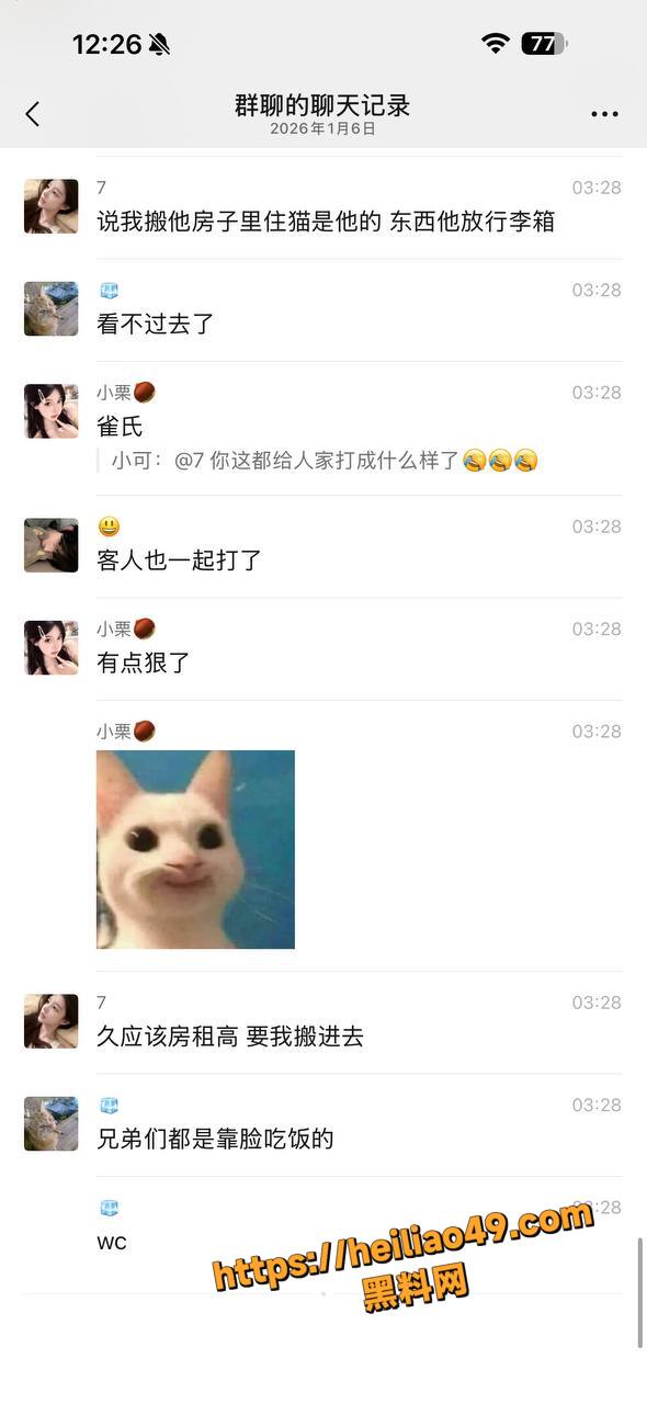 包养31