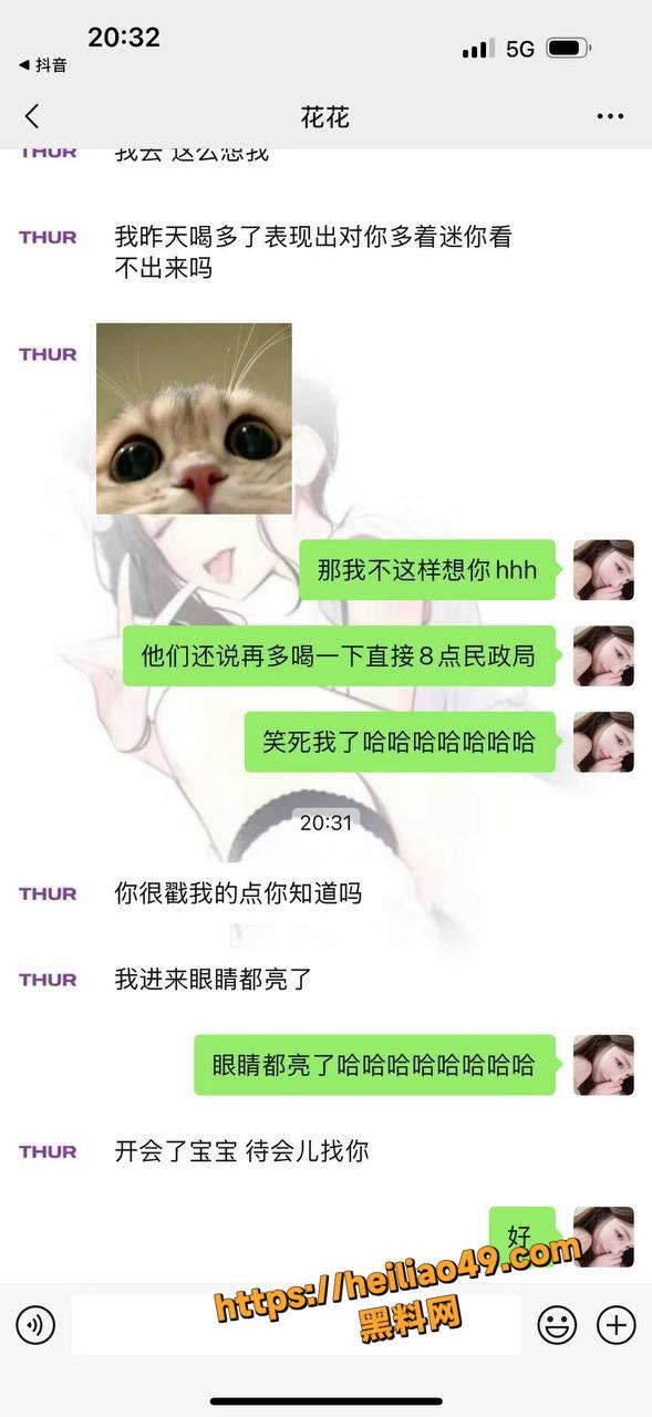 富婆32