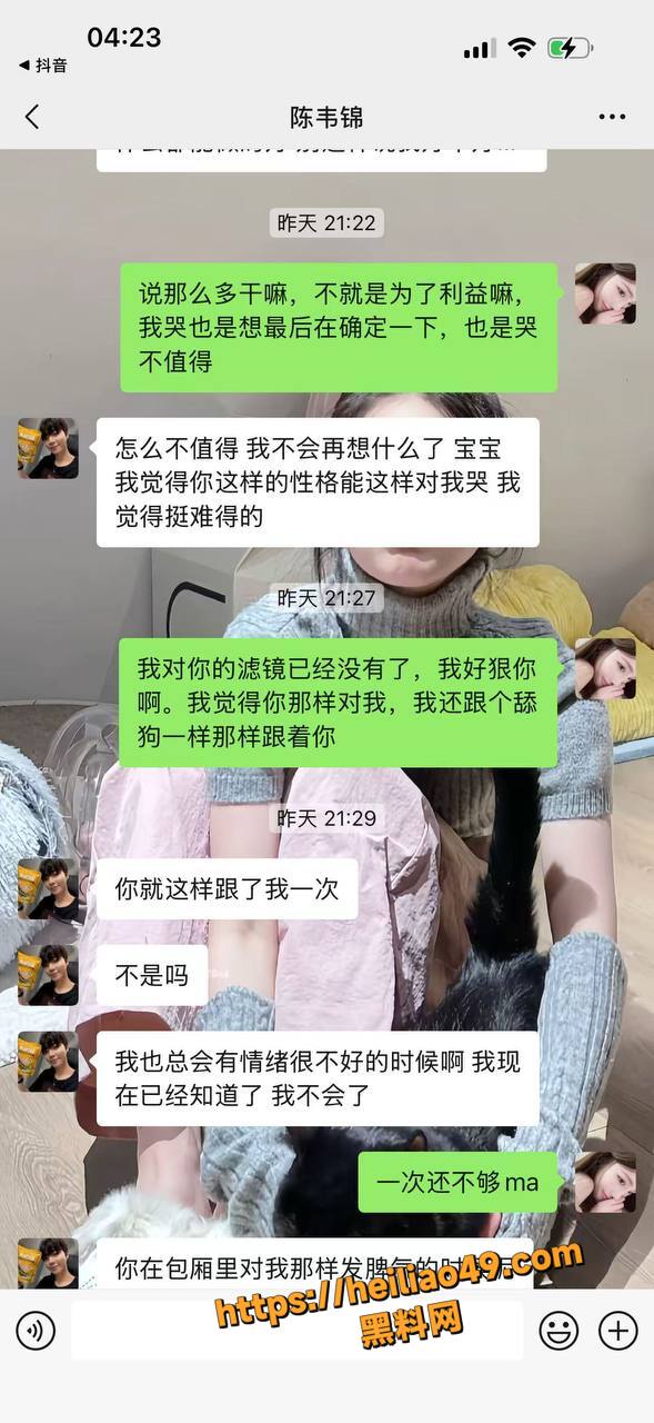 富婆34