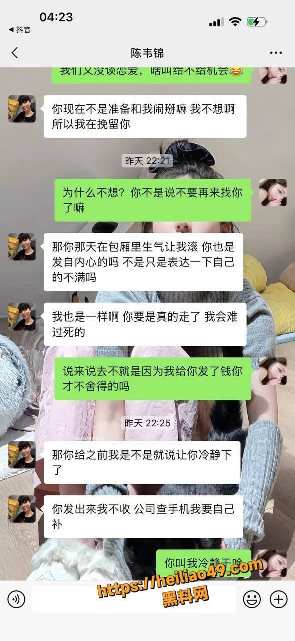 富婆36