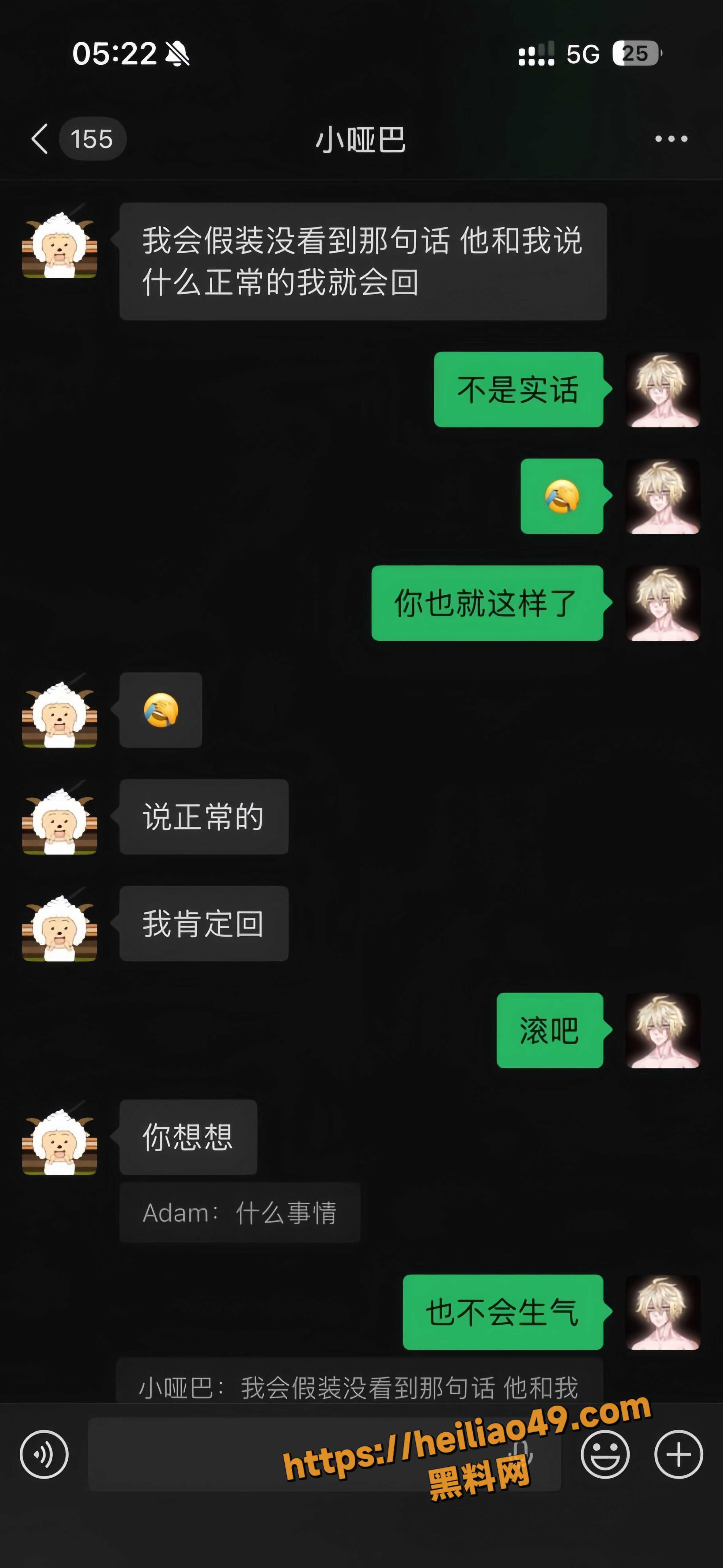 广东交职女大学生不雅视频11