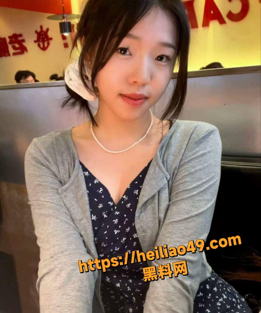 反差7