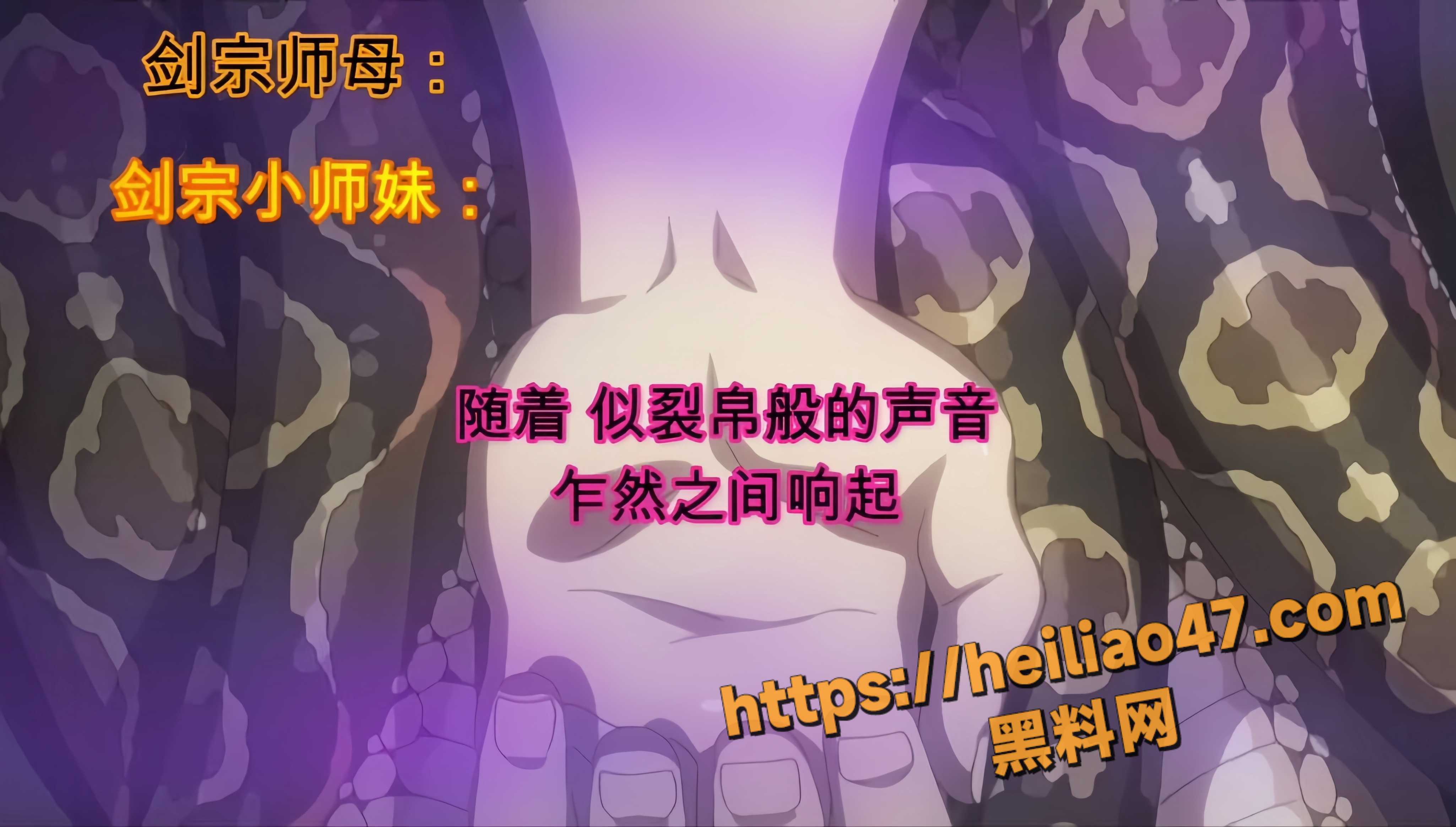沪上阿姨新歌发布2