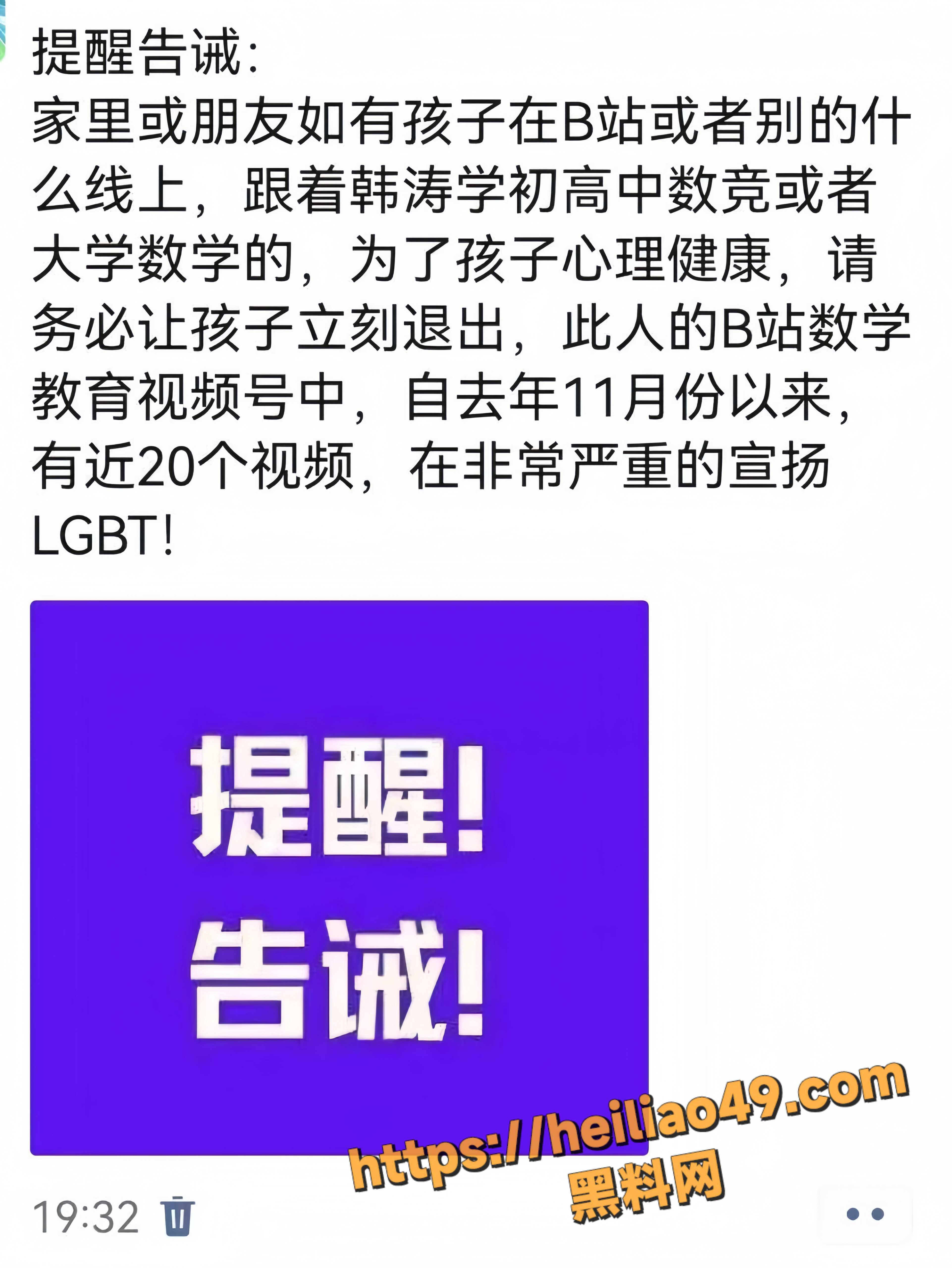 宁乐熙野马市母角马127杠3