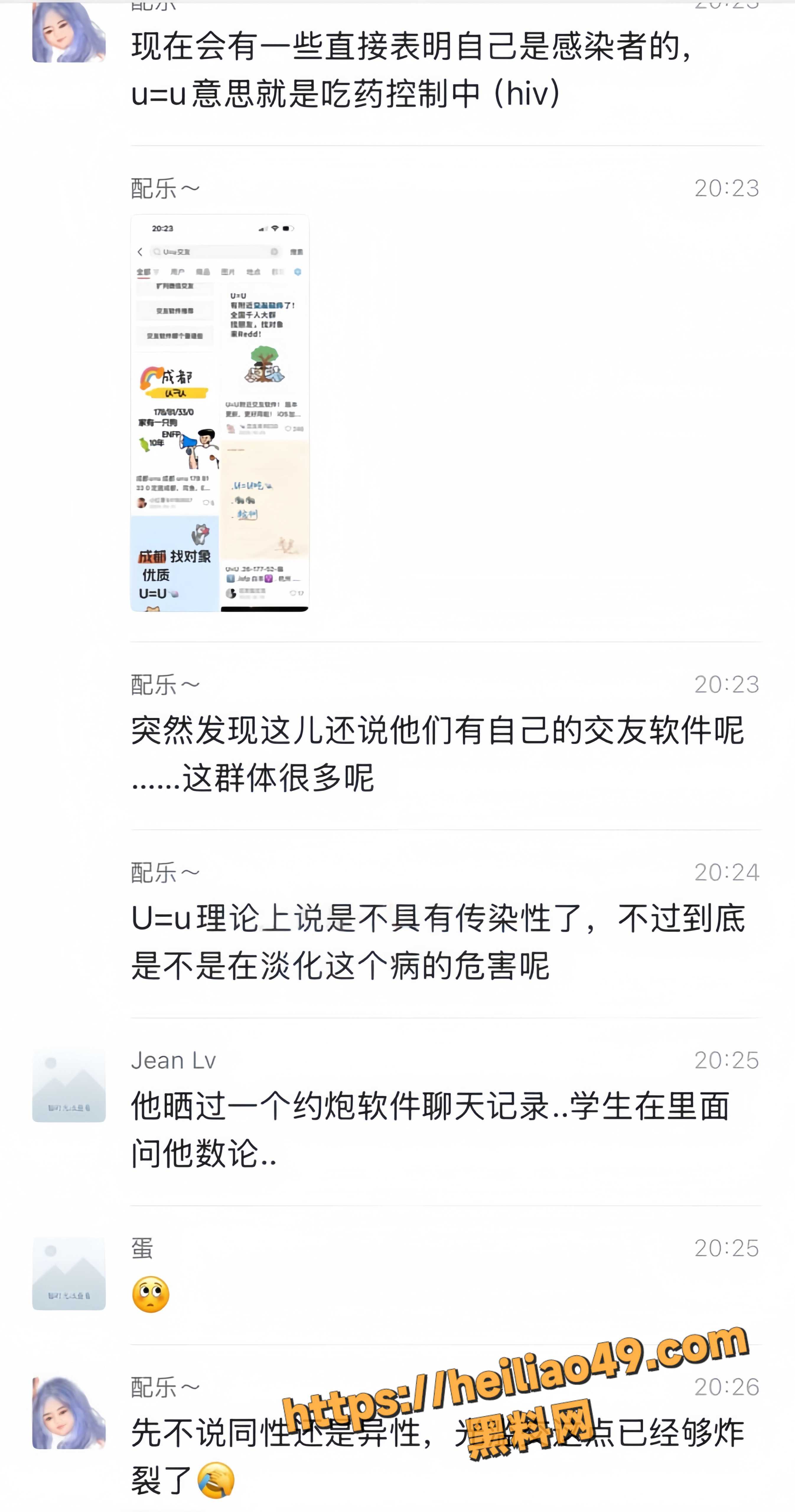 宁乐熙9