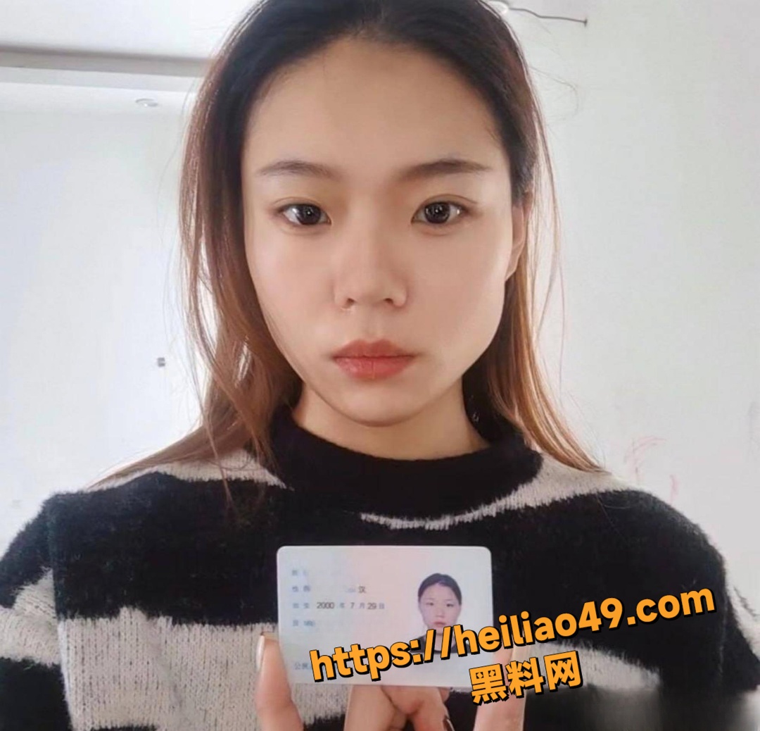 河南00后少妇乔欢欢1