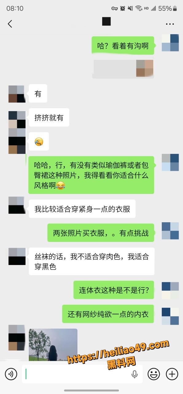 老虎菜私拍资源合集8