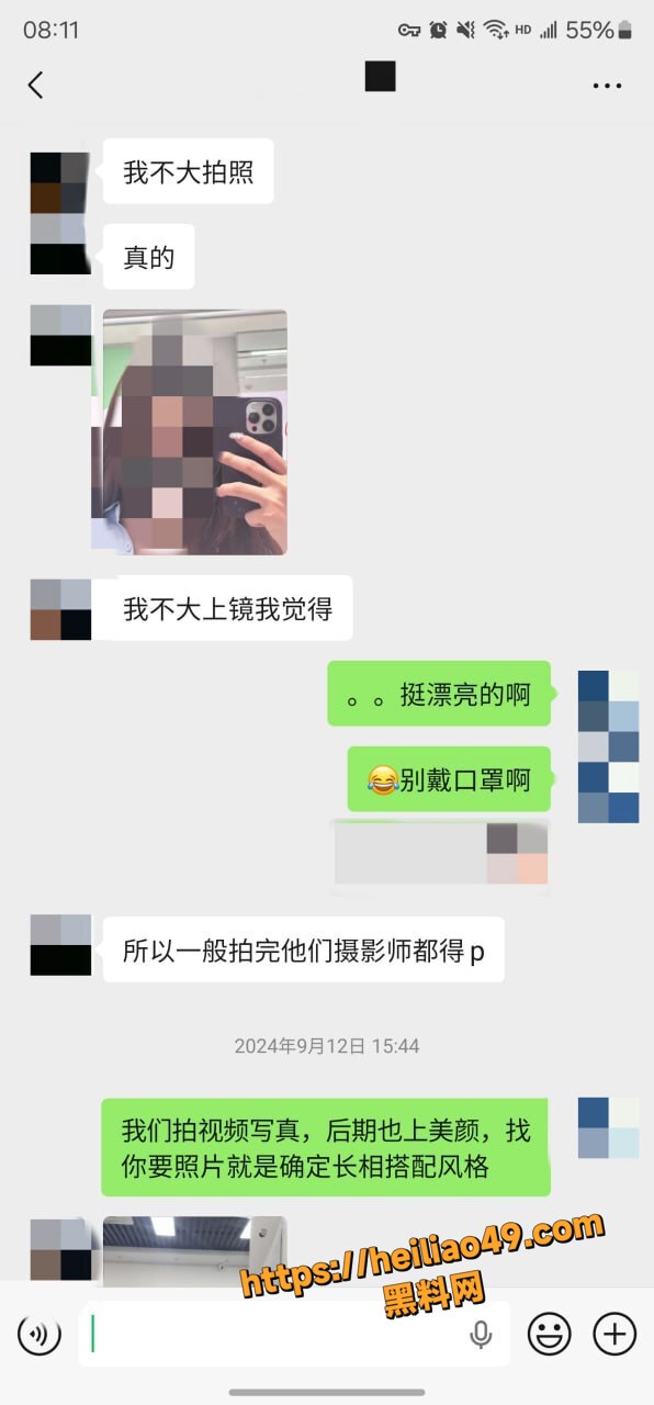 老虎菜约拍巨乳模特11