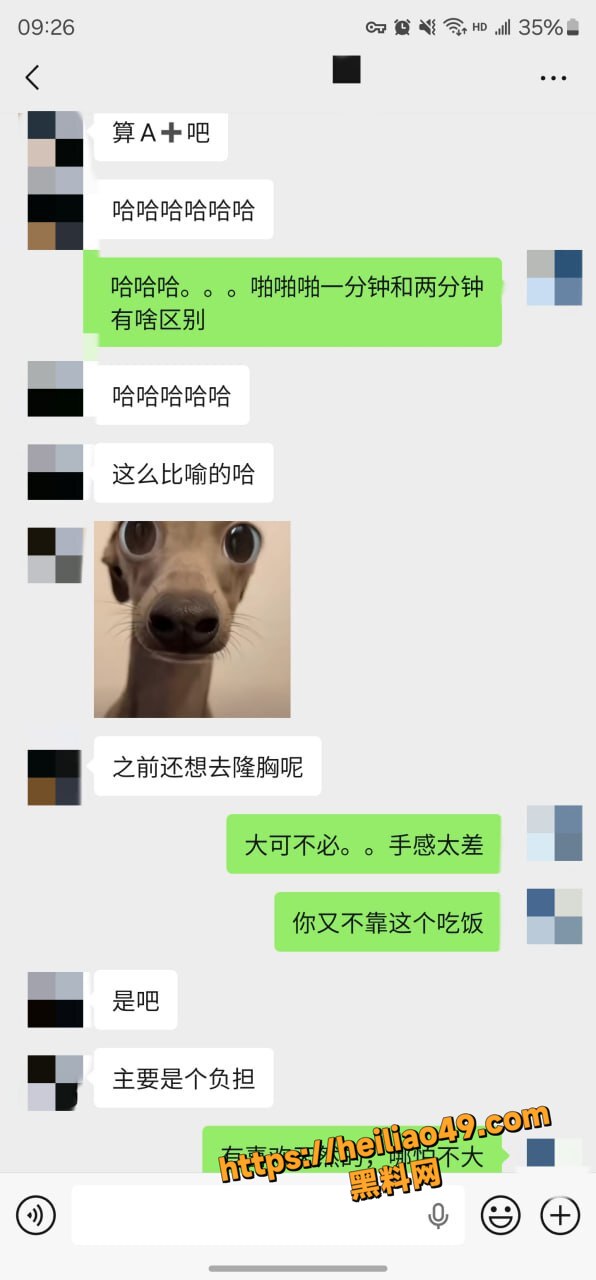 私拍41