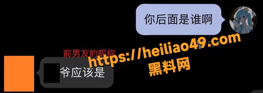 李涵菱Minato性爱视频18