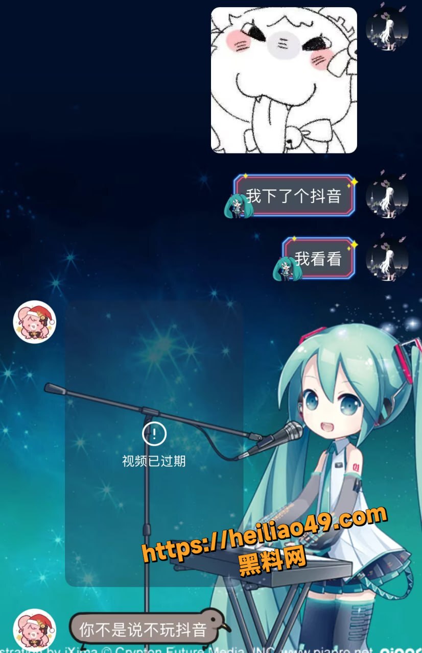 李涵菱Minato性爱视频19