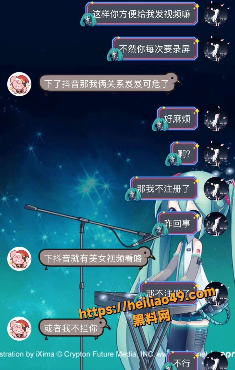 李涵菱Minato性爱视频20