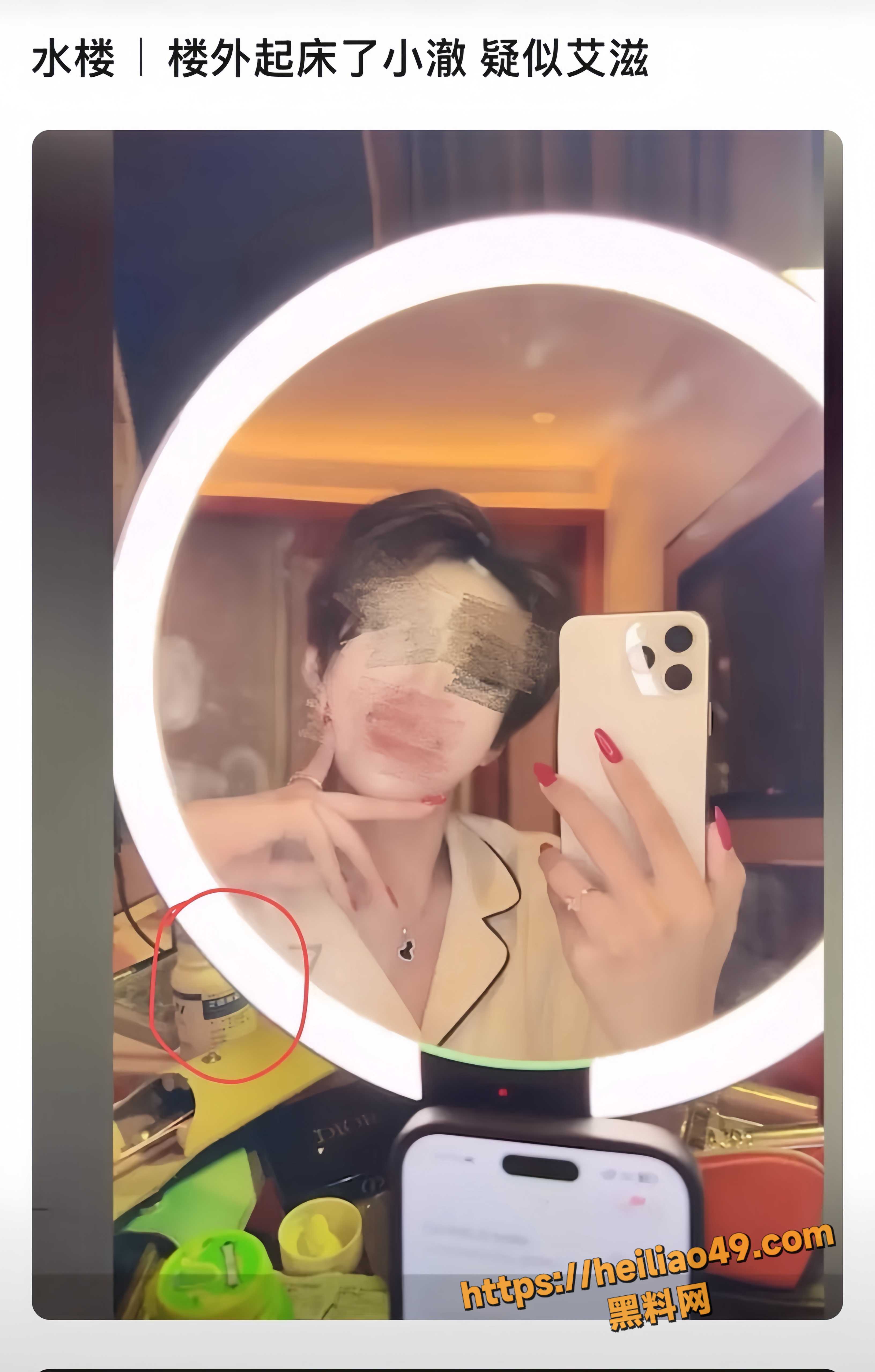 起床了小澈男男性爱视频7