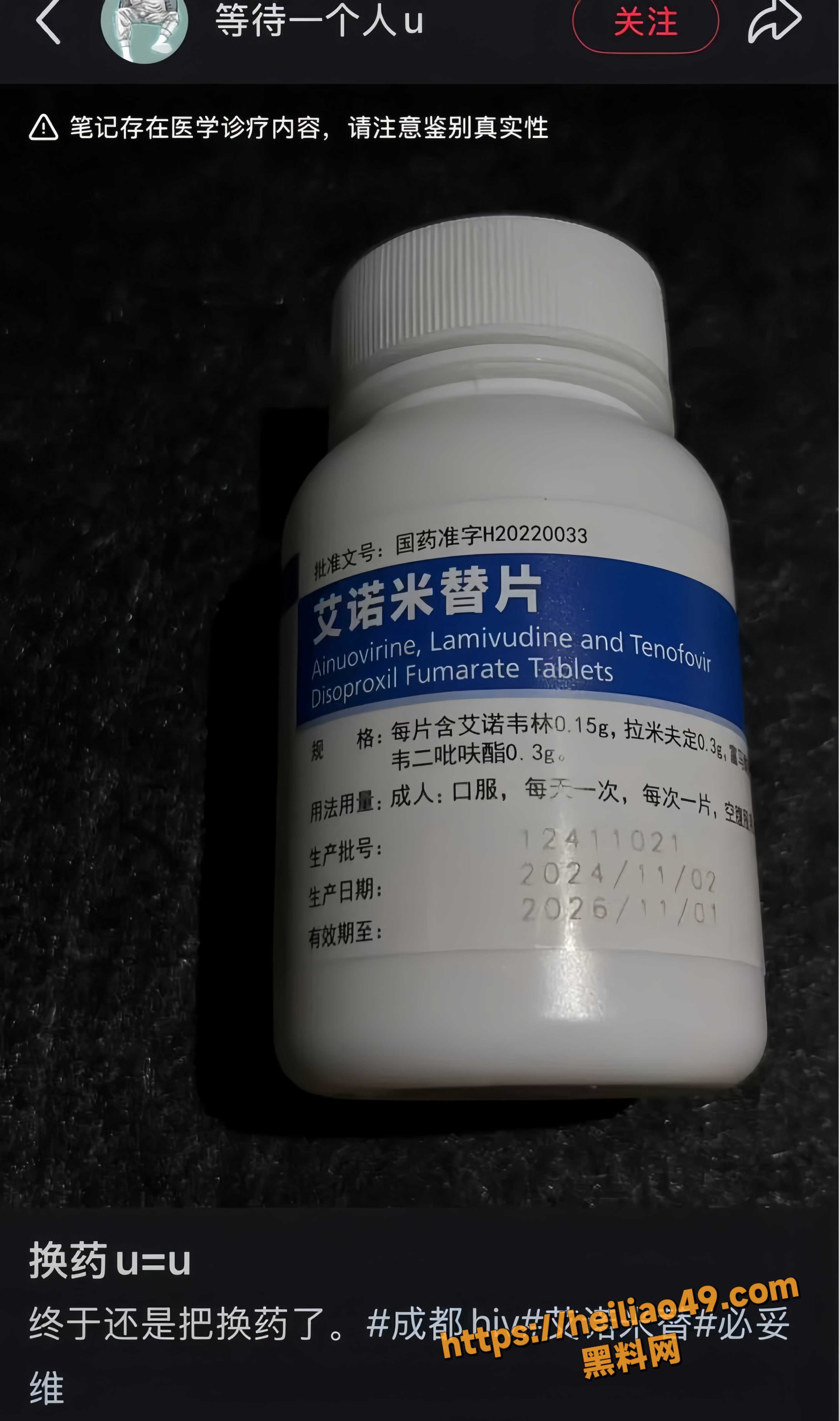 起床了小澈男男性爱视频8
