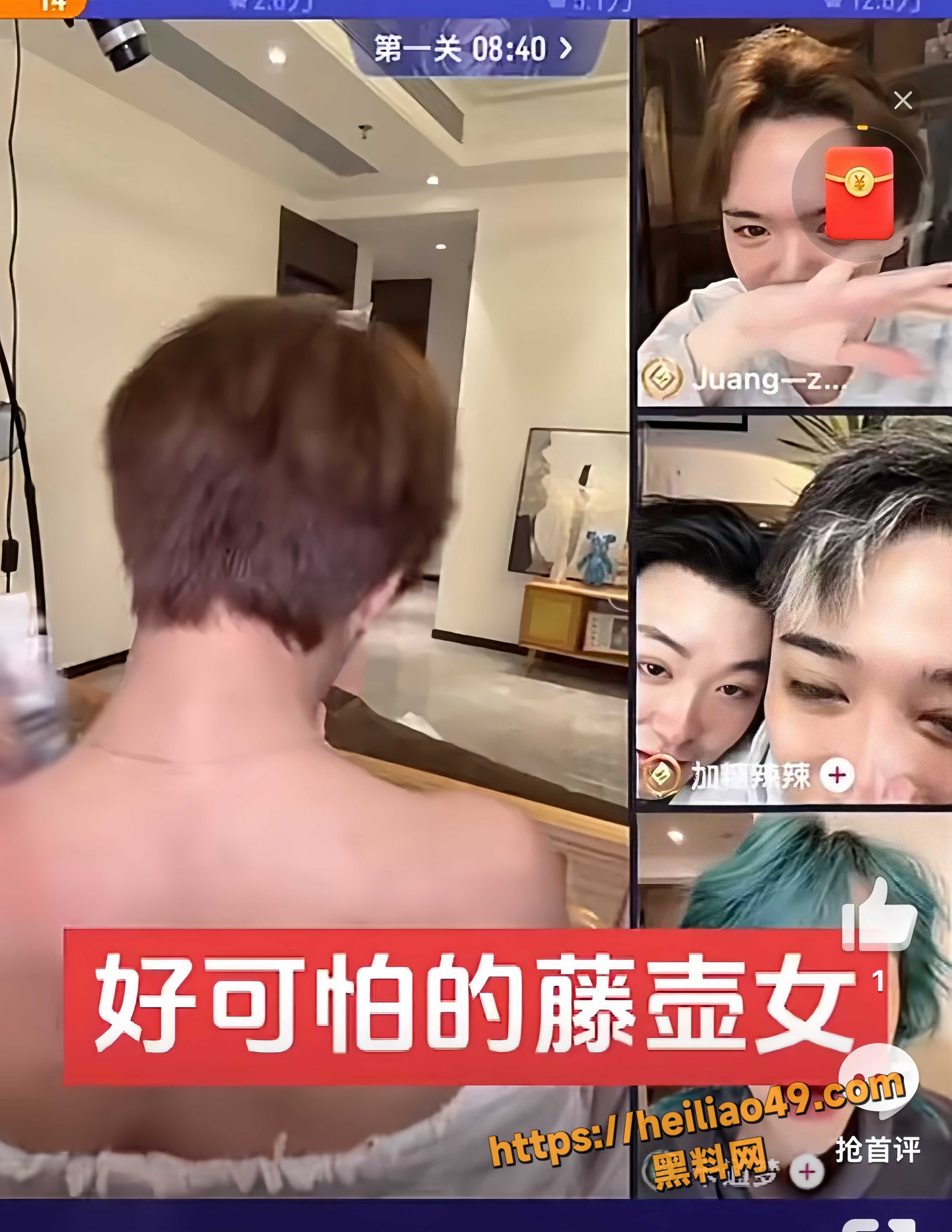 起床了小澈16