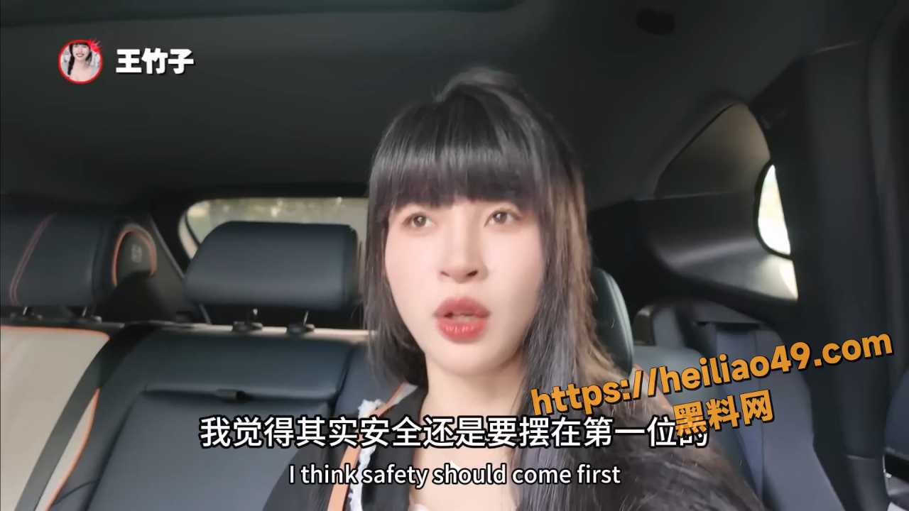王竹子老师开课