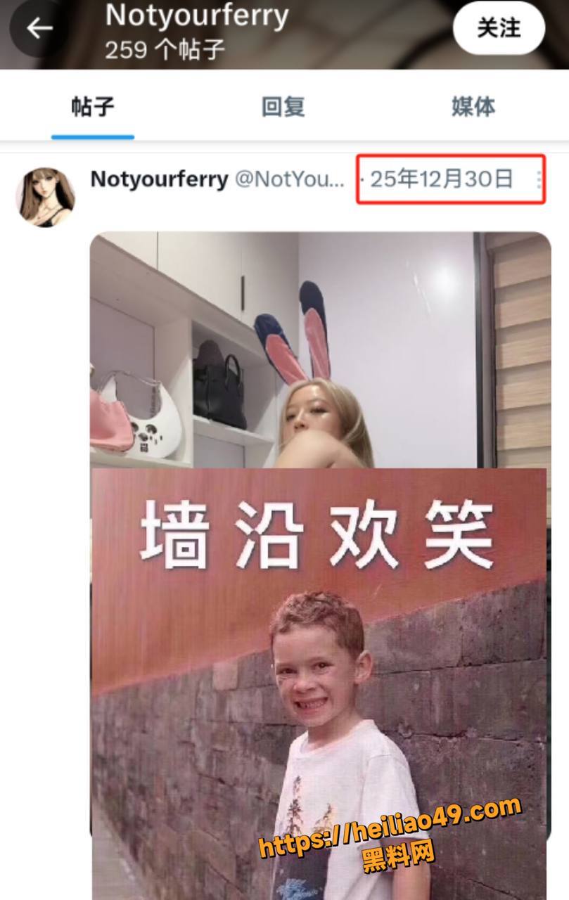 香消玉殒11