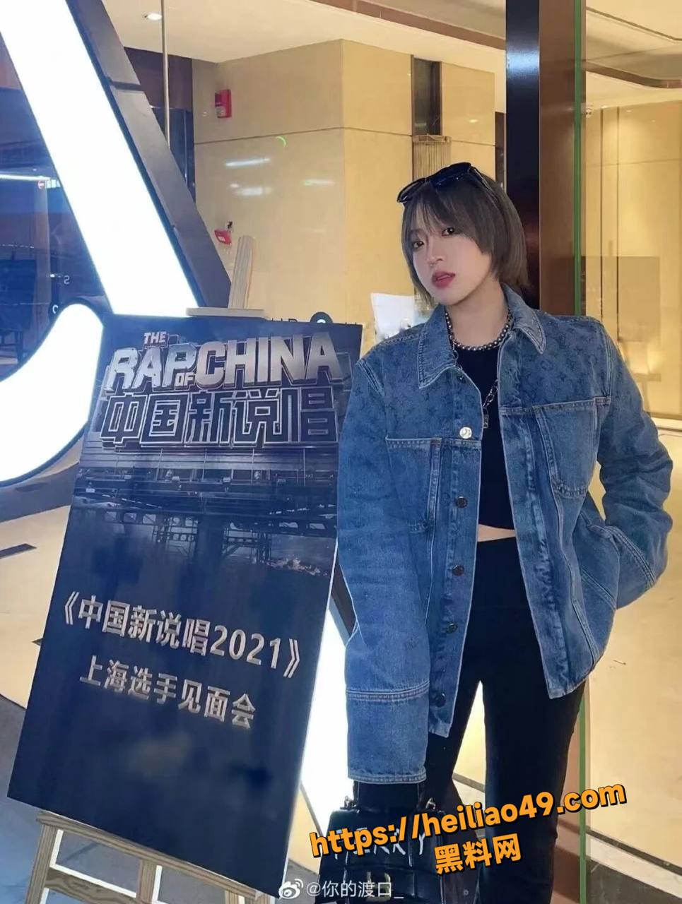 网红15
