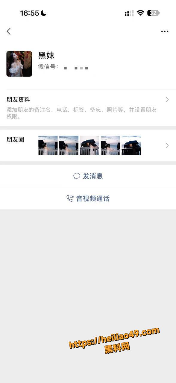 网红杨欣懿做爱视频3