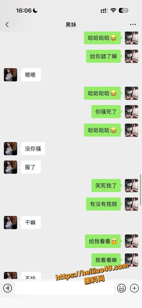 美乳翘臀10