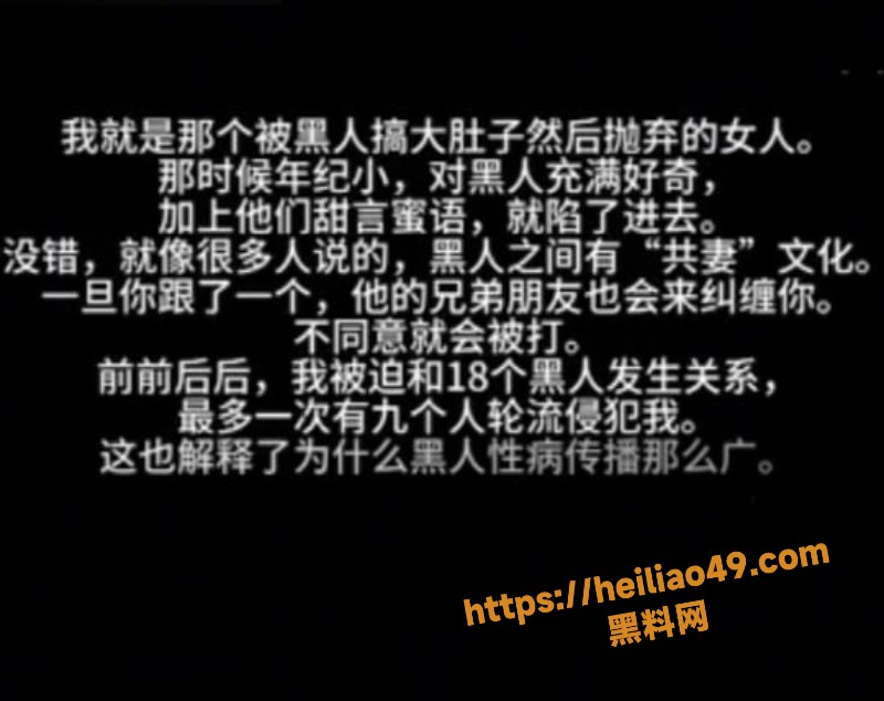 自述2
