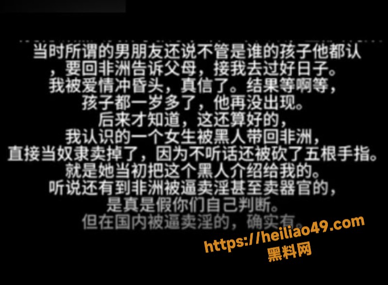 艾兹病8