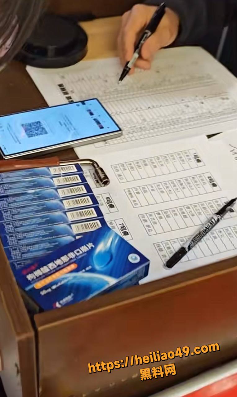 长沙极氪车主炸裂年会6