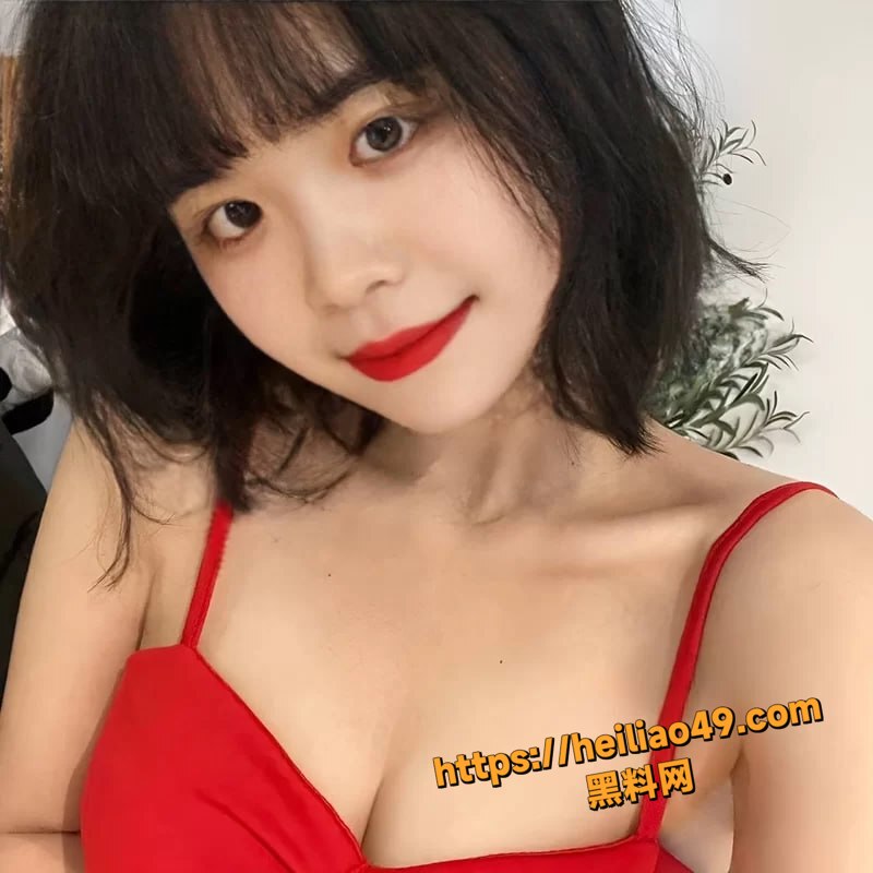 杜彤裸聊约炮视频流出2