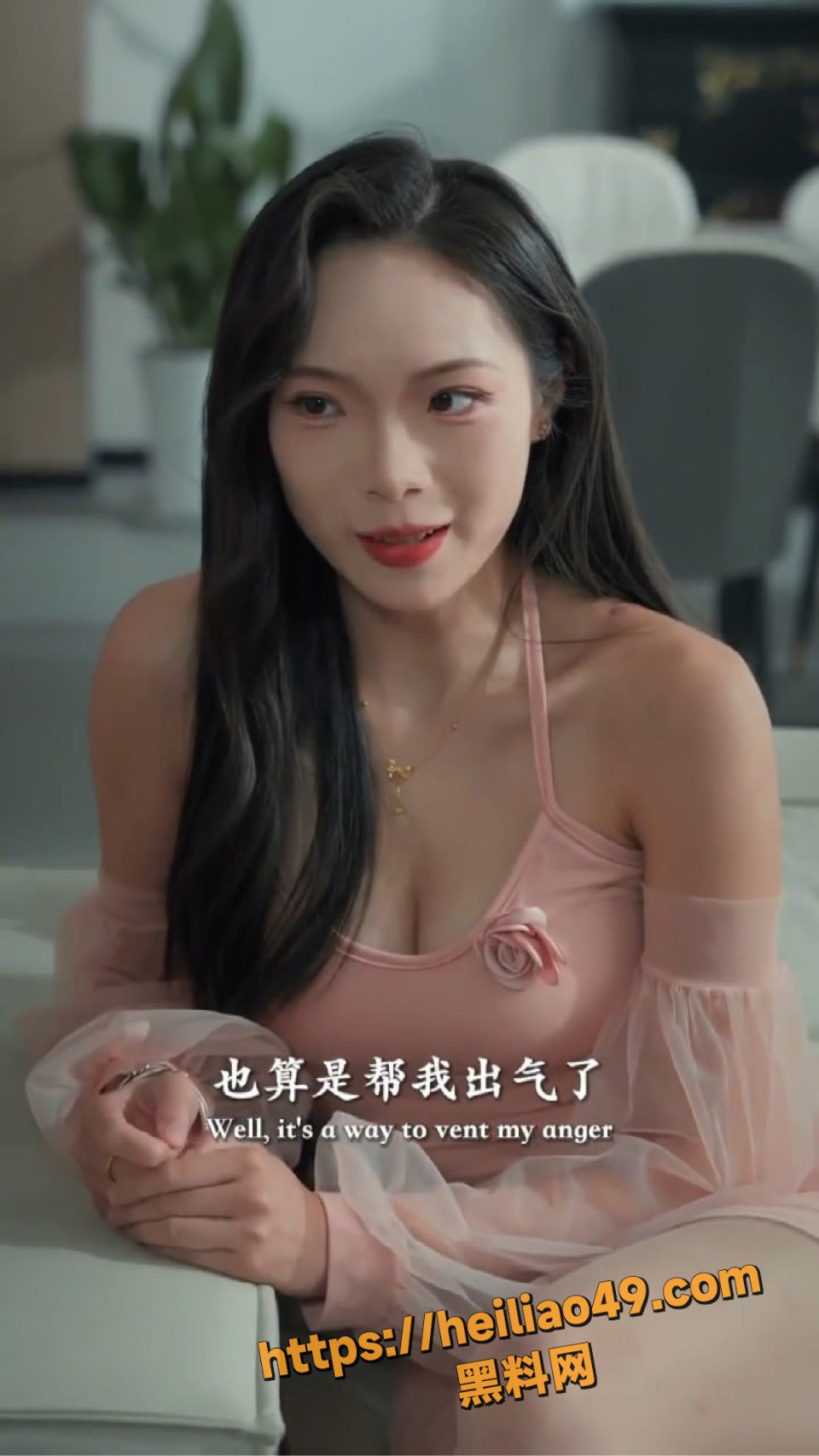 擦边短剧嫂子的味道完整版2