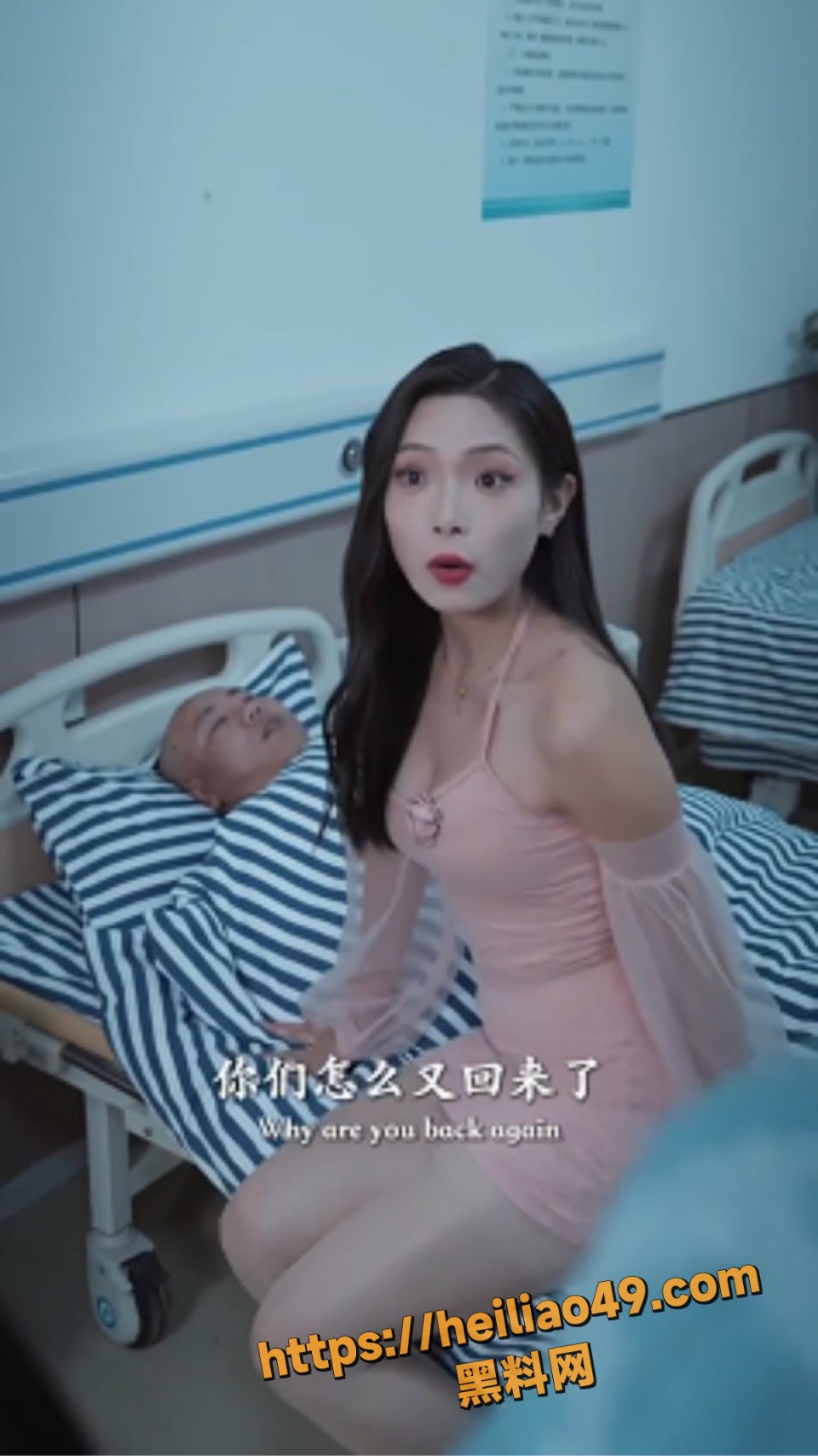 完整版短剧视频5