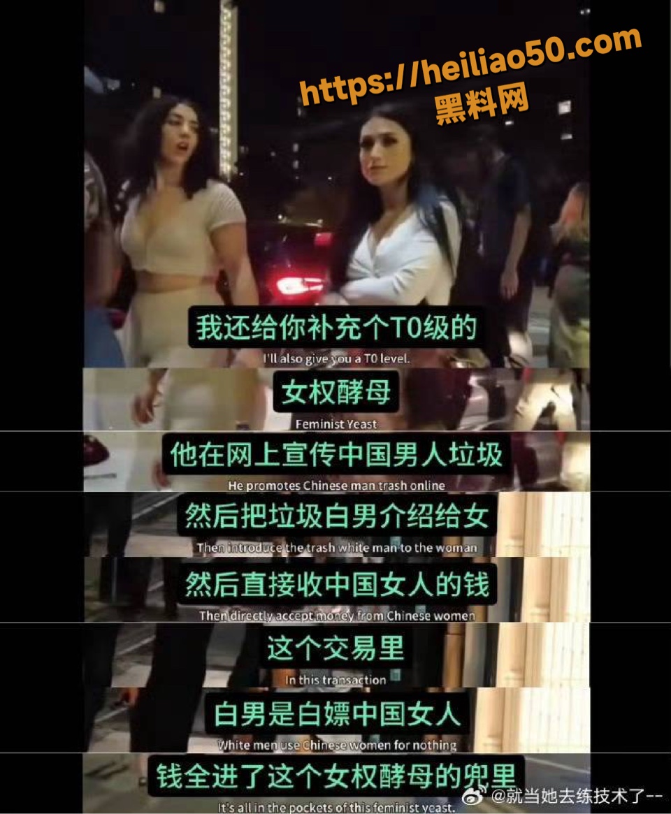 英国男友Tom12