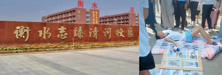 下载