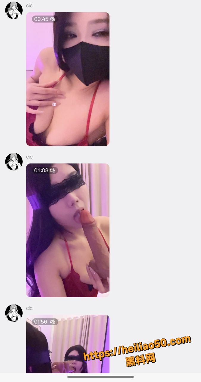 口交7